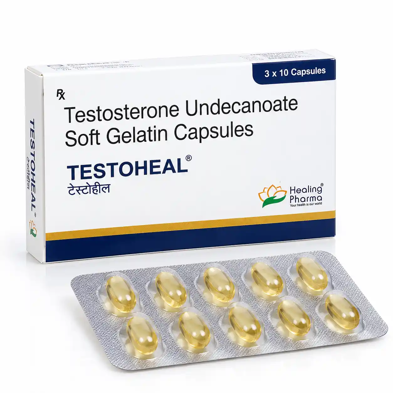 Тестохил (Testoheal) — Тестостерона ундеканоат 40 mg, 30 шт, Healing Pharma