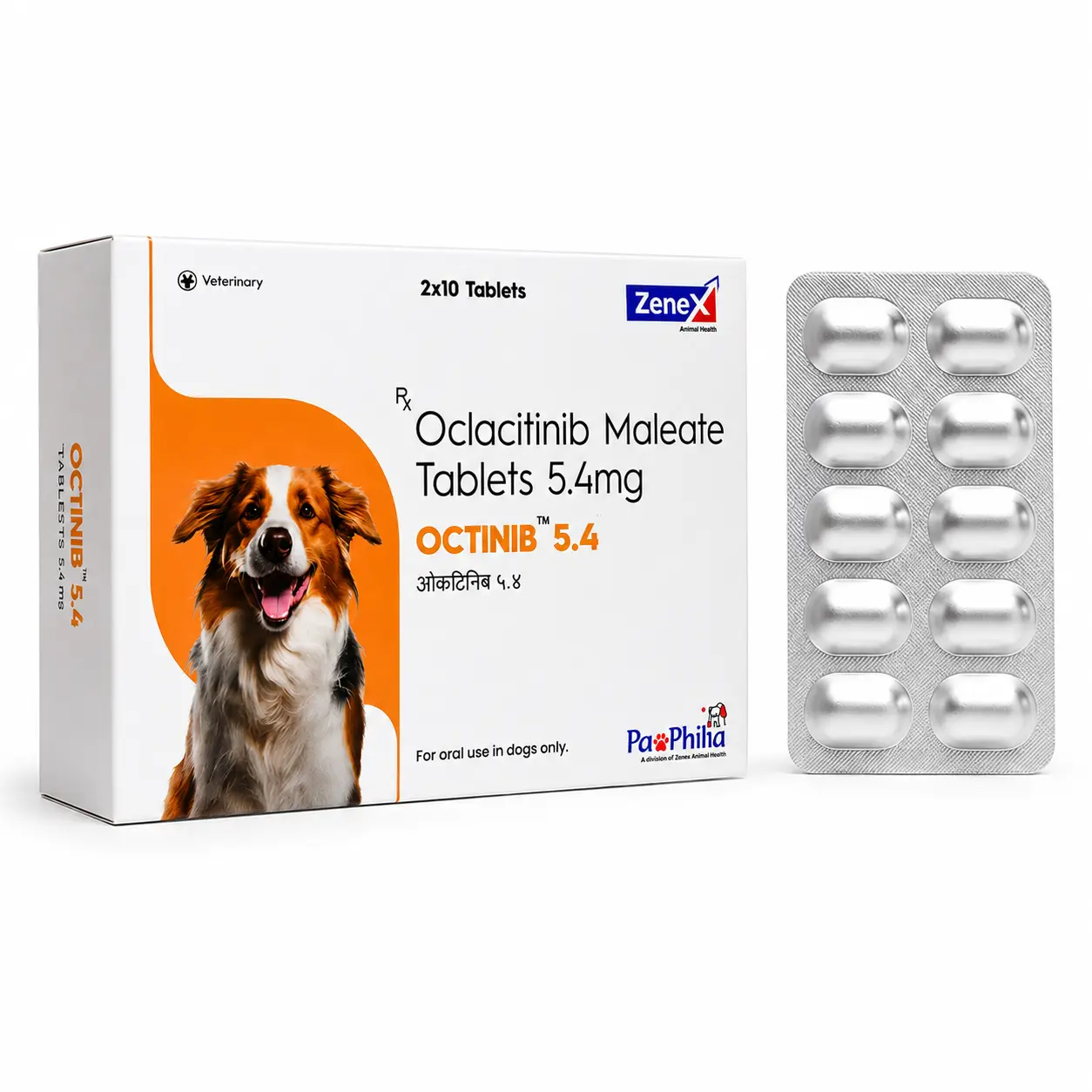 Octinib 5.4 — Oclacitinib 5.4 mg, 20 шт, Zenex Animal Health